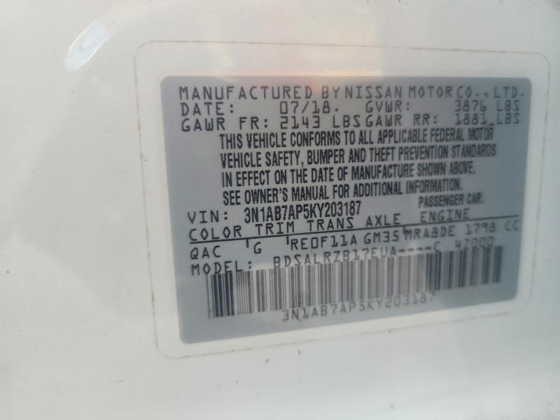 2019 Nissan Sentra მანქანა იყიდება აუქციონზე, vin: 3N1AB7AP5KY203187, აუქციონის ნომერი: 51855786