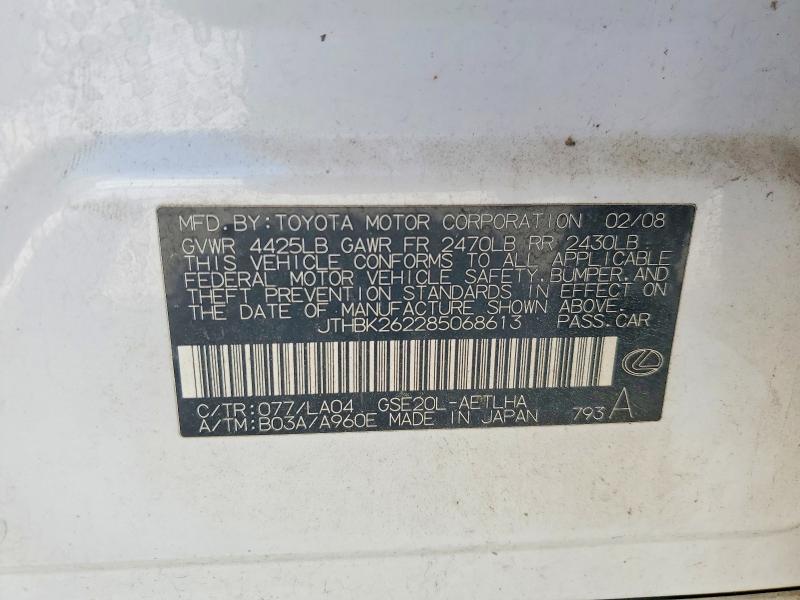 Aukcja sprzedaży 2008 Lexus Is, vin: JTHBK262285068613, numer aukcji: 51024226
