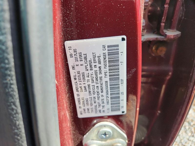 2011 Honda Accord მანქანა იყიდება აუქციონზე, vin: 1HGCP2F34BA004508, აუქციონის ნომერი: 55391426