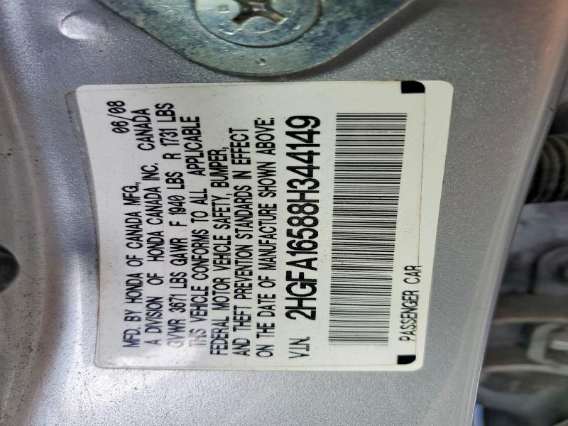 Продажа на аукционе авто 2008 Honda Civic, vin: 2HGFA16588H344149, номер лота: 52715236