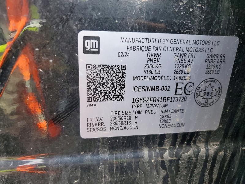2024 Cadillac Xt4 მანქანა იყიდება აუქციონზე, vin: 1GYFZFR41RF173720, აუქციონის ნომერი: 51819276
