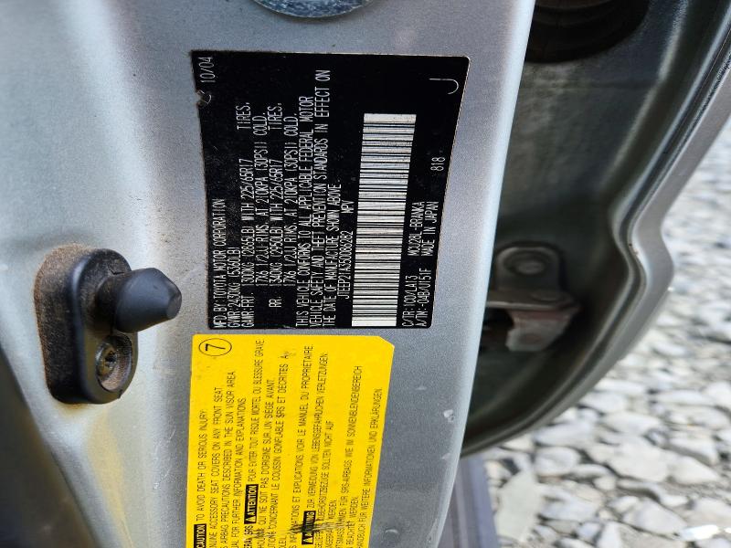 Aukcja sprzedaży 2005 Toyota Highlander, vin: JTEEP21A350086282, numer aukcji: 53707556