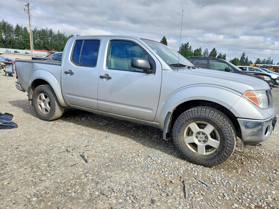 Продажа на аукционе авто 2006 Nissan Frontier, vin: 1N6AD07W26C420642, номер лота: 53176466