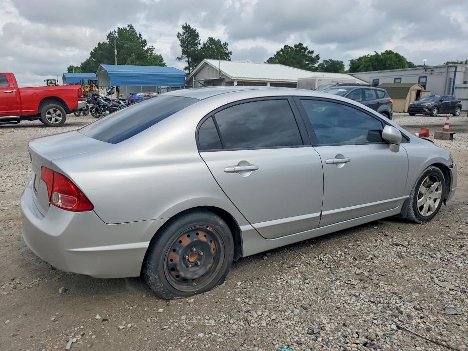 2008 Honda Civic მანქანა იყიდება აუქციონზე, vin: 2HGFA16588H335984, აუქციონის ნომერი: 54438466