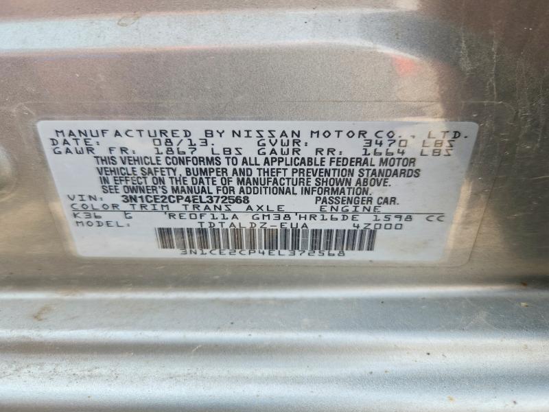 2014 Nissan Versa Note მანქანა იყიდება აუქციონზე, vin: 3N1CE2CP4EL372568, აუქციონის ნომერი: 53081166