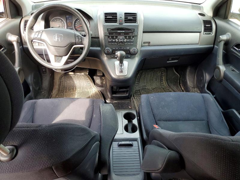 Продаж на аукціоні авто 2011 Honda Cr-v, vin: 5J6RE4H5XBL809839, номер лоту: 50941376