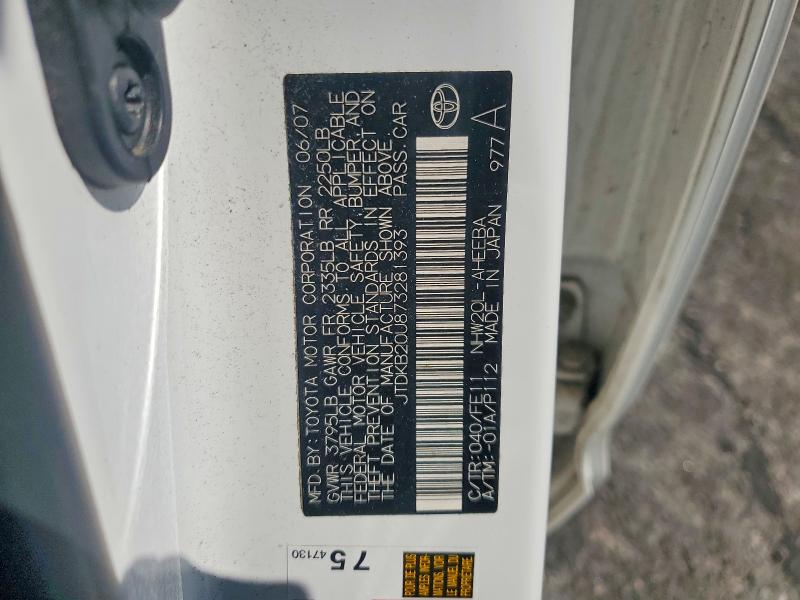 Продажа на аукционе авто 2007 Toyota Prius, vin: JTDKB20U873281393, номер лота: 55029846