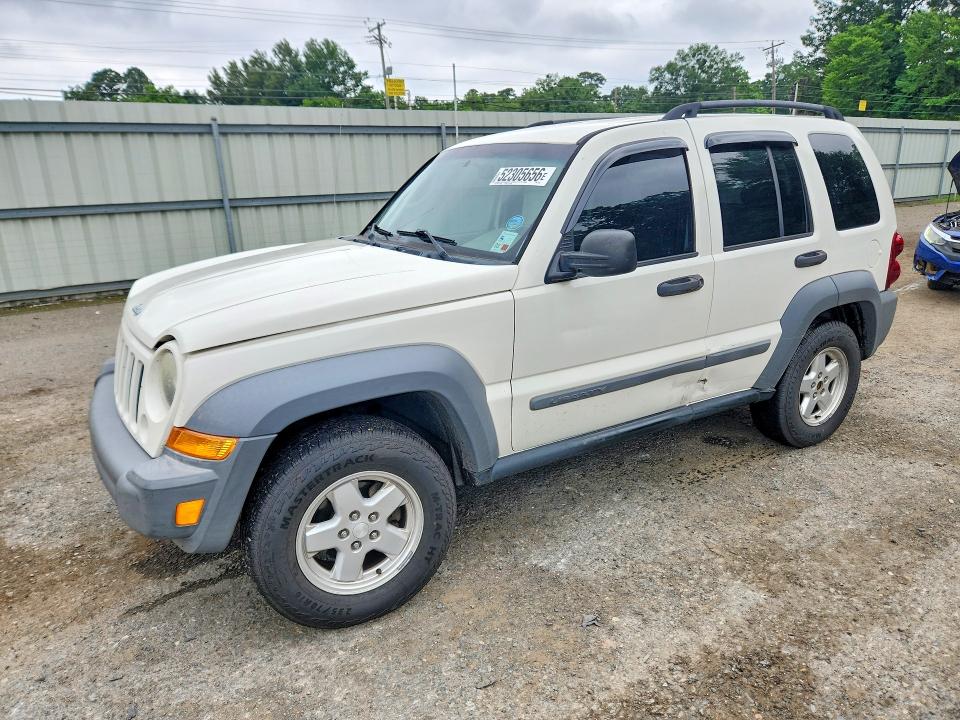 2005 Jeep Liberty მანქანა იყიდება აუქციონზე, vin: 1J4GK48K45W699055, აუქციონის ნომერი: 52305656