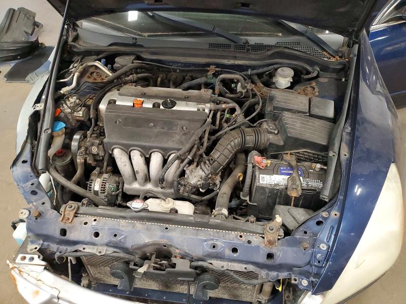 Aukcja sprzedaży 2005 Honda Accord, vin: 1HGCM56895A087833, numer aukcji: 55383806