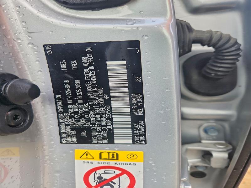 Продажа на аукционе авто 2016 Lexus Nx, vin: JTJBJRBZ1G2035860, номер лота: 54761946
