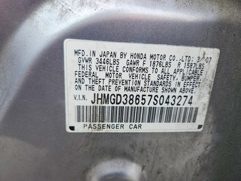 2007 Honda Fit მანქანა იყიდება აუქციონზე, vin: JHMGD38657S043274, აუქციონის ნომერი: 54699636