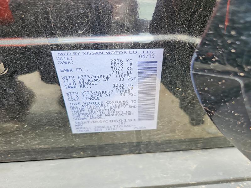 2015 Nissan Rogue მანქანა იყიდება აუქციონზე, vin: 5N1AT2MK6FC869191, აუქციონის ნომერი: 54198646