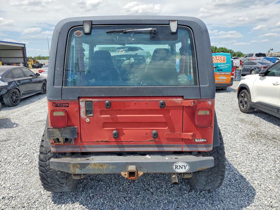 Продаж на аукціоні авто 1987 Jeep Wrangler, vin: 2BCCZ8144HB540501, номер лоту: 52360026