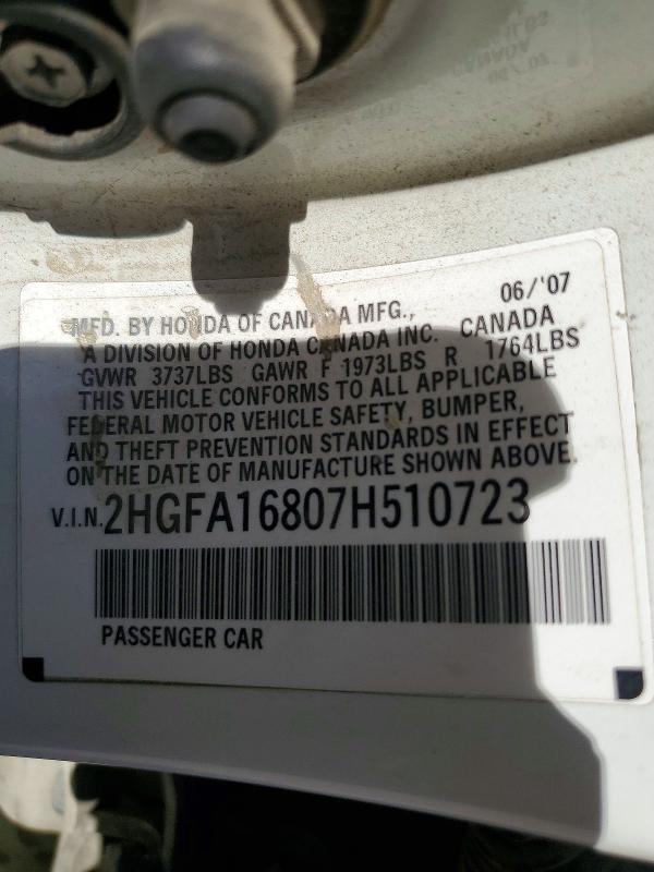 2007 Honda Civic მანქანა იყიდება აუქციონზე, vin: 2HGFA16807H510723, აუქციონის ნომერი: 54499296