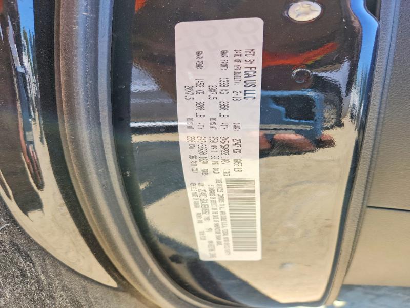 2018 Chrysler Pacifica მანქანა იყიდება აუქციონზე, vin: 2C4RC1BG4JR260262, აუქციონის ნომერი: 52135836