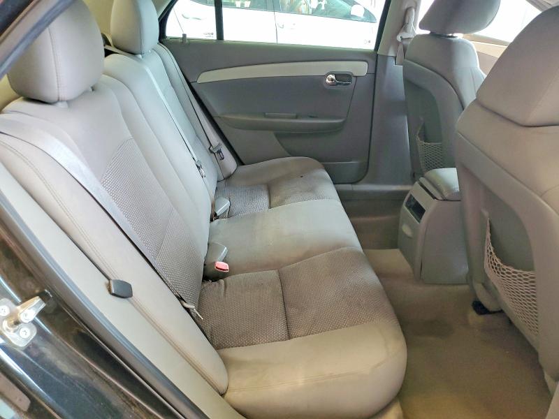 Продажа на аукционе авто 2011 Chevrolet Malibu, vin: 1G1ZC5E1XBF365680, номер лота: 52519516