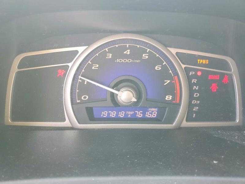 Продажа на аукционе авто 2009 Honda Civic, vin: 2HGFA16539H304675, номер лота: 54441336