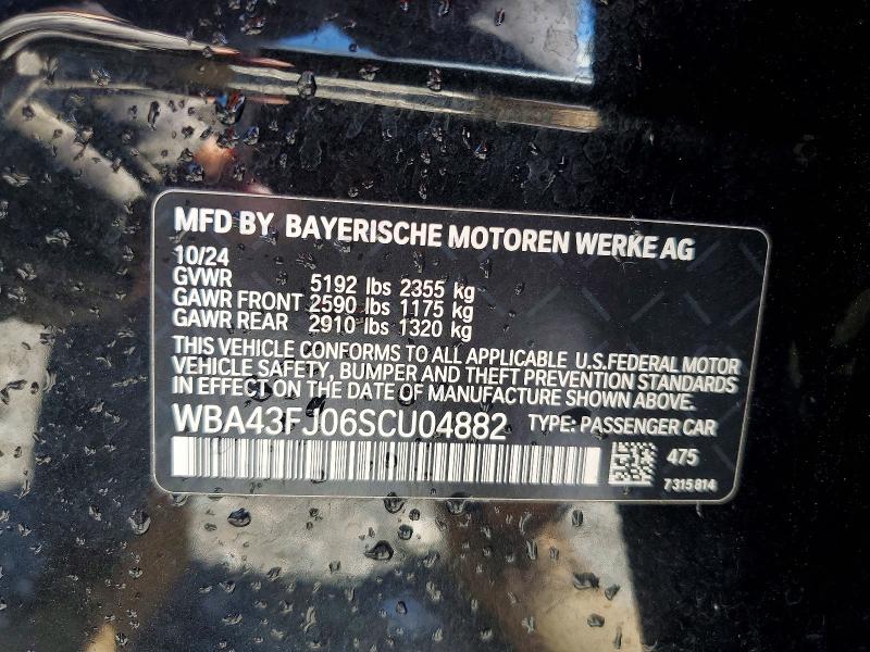 2025 Bmw 530 მანქანა იყიდება აუქციონზე, vin: WBA43FJ06SCU04882, აუქციონის ნომერი: 52589326