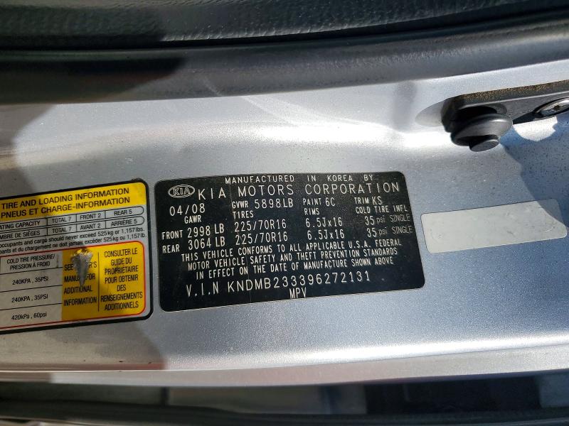 Aukcja sprzedaży 2009 Kia Sedona, vin: KNDMB233396272131, numer aukcji: 54605136