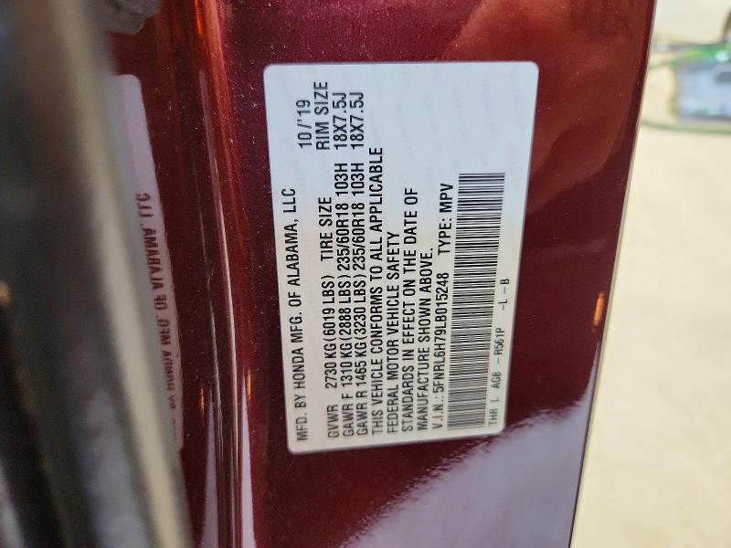 2020 Honda Odyssey მანქანა იყიდება აუქციონზე, vin: 5FNRL6H79LB015248, აუქციონის ნომერი: 54110146