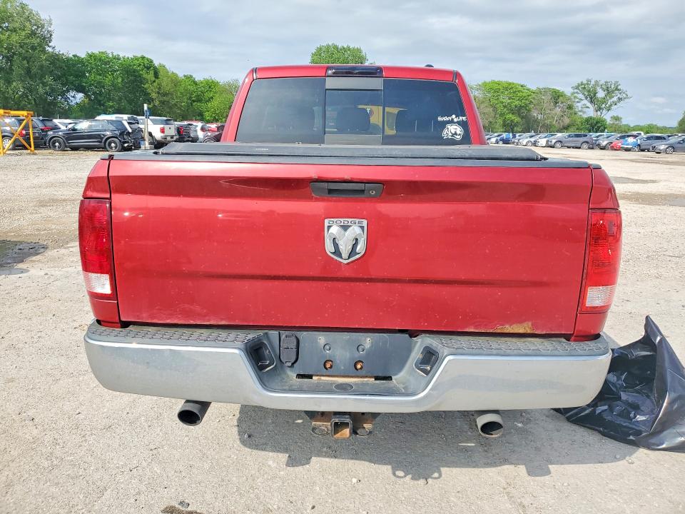 Продажа на аукционе авто 2009 Dodge Ram 1500, vin: 1D3HV13TX9J521077, номер лота: 53322196