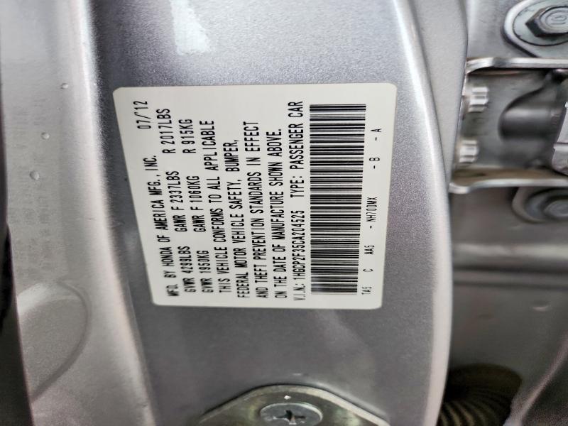 Продажа на аукционе авто 2012 Honda Accord, vin: 1HGCP2F35CA204525, номер лота: 54204646