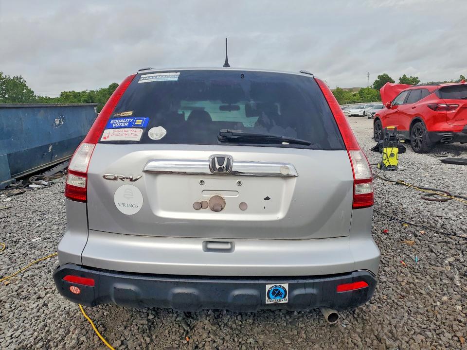 Продажа на аукционе авто 2009 Honda Cr-v, vin: 5J6RE38539L003796, номер лота: 54303736