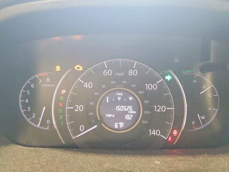 2014 Honda Cr-v მანქანა იყიდება აუქციონზე, vin: 5J6RM4H75EL031989, აუქციონის ნომერი: 54094386