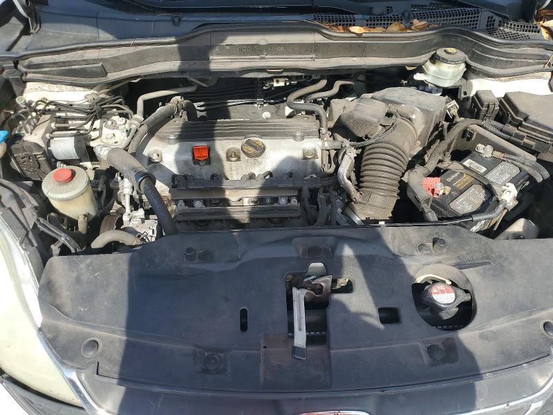 Aukcja sprzedaży 2011 Honda Cr-v, vin: 5J6RE3H78BL058400, numer aukcji: 53054886