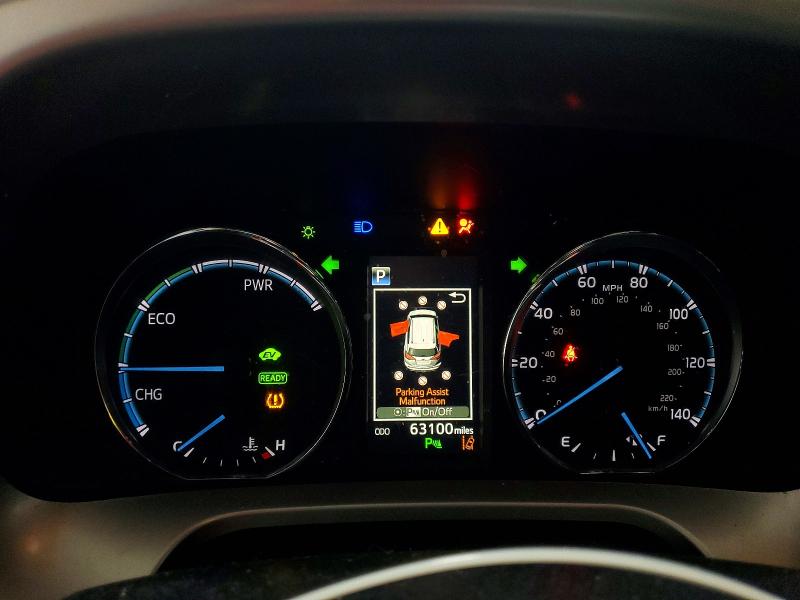 2018 Toyota Rav4 Hybrid მანქანა იყიდება აუქციონზე, vin: JTMRJREVXJD243161, აუქციონის ნომერი: 54221346