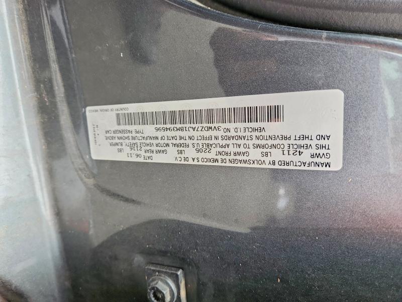 Продажа на аукционе авто 2011 Volkswagen Jetta, vin: 3VWDZ7AJ1BM394595, номер лота: 53044336