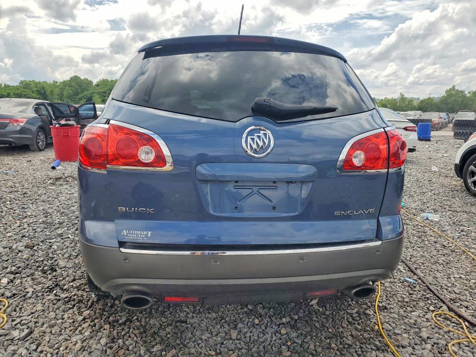 Продажа на аукционе авто 2012 Buick Enclave, vin: 5GAKRCED2CJ313580, номер лота: 54610386