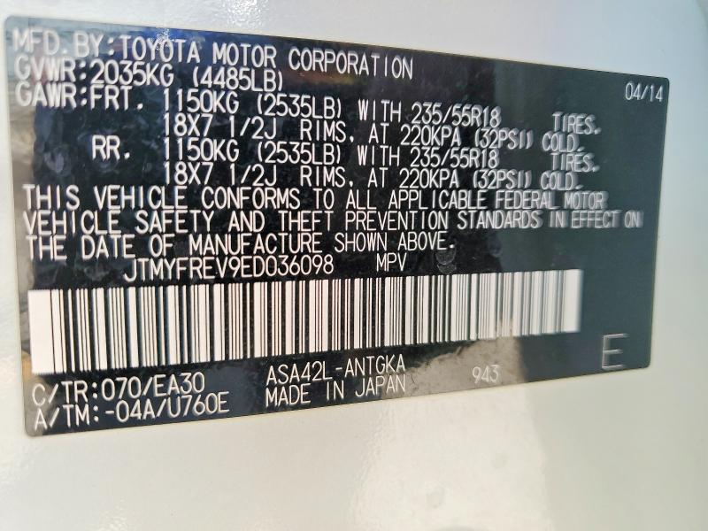 Продаж на аукціоні авто 2014 Toyota Rav4, vin: JTMYFREV9ED036098, номер лоту: 52240516