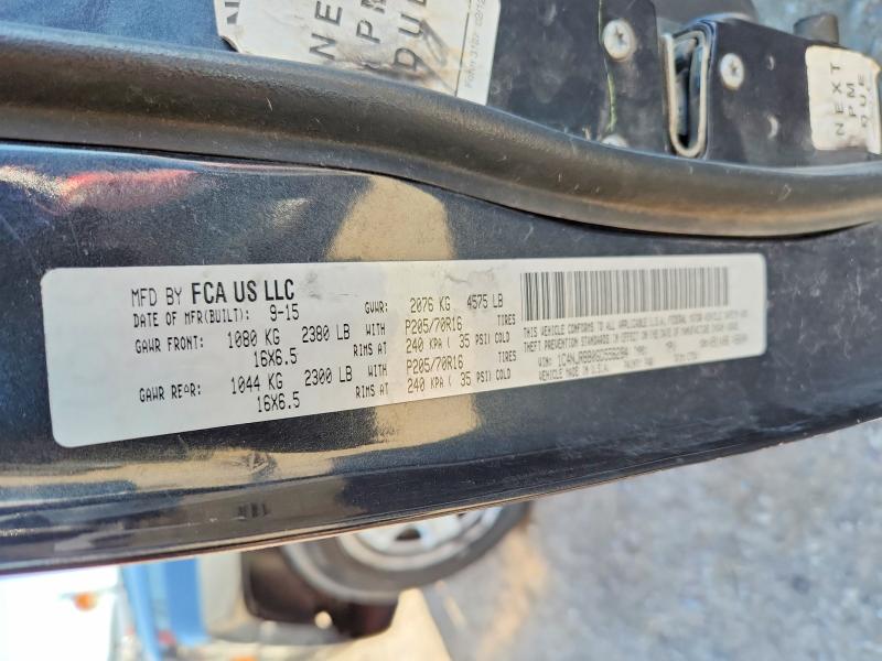 Продажа на аукционе авто 2016 Jeep Patriot, vin: 1C4NJRBB0GD556284, номер лота: 53771746