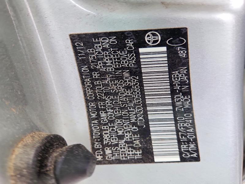 Продажа на аукционе авто 2013 Toyota Prius C Hyb, vin: JTDKN3DU3D5565392, номер лота: 53638236