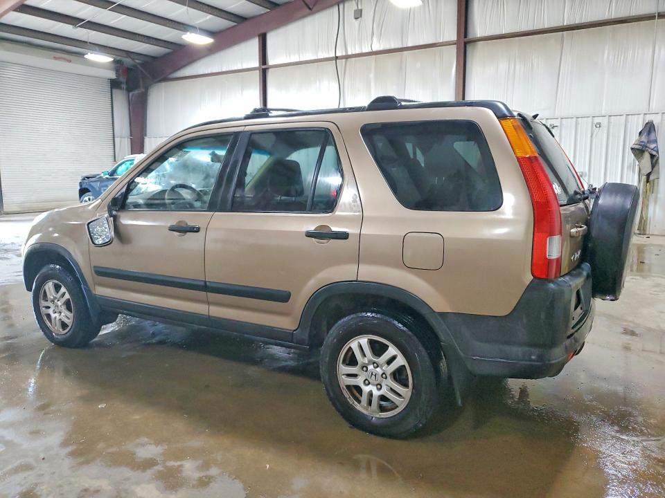 2003 Honda Cr-v მანქანა იყიდება აუქციონზე, vin: SHSRD78873U102375, აუქციონის ნომერი: 52067816