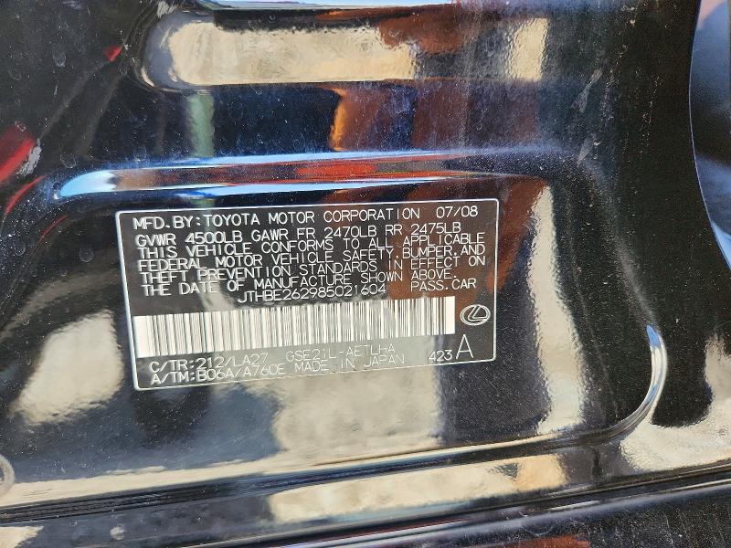 Aukcja sprzedaży 2008 Lexus Is, vin: JTHBE262985021604, numer aukcji: 53109896