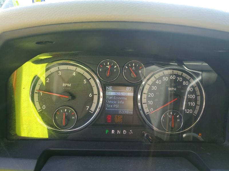 2010 Dodge Ram 1500 მანქანა იყიდება აუქციონზე, vin: 1D7RV1GP7AS154654, აუქციონის ნომერი: 53924106