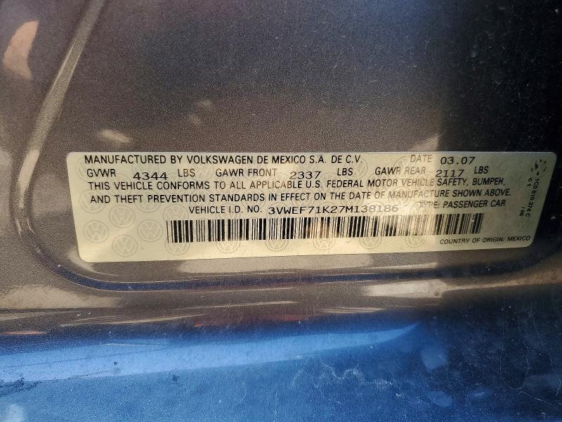 2007 Volkswagen Jetta მანქანა იყიდება აუქციონზე, vin: 3VWEF71K27M138186, აუქციონის ნომერი: 52032896