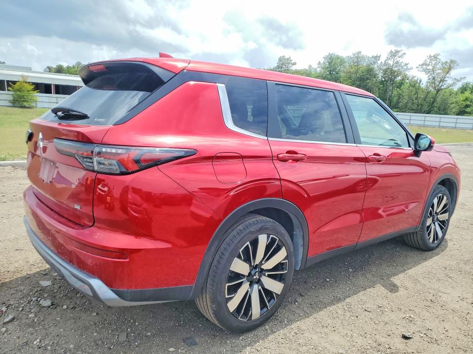 Продажа на аукционе авто 2025 Mitsubishi Outlander, vin: JA4J4VA81SZ032748, номер лота: 55120926
