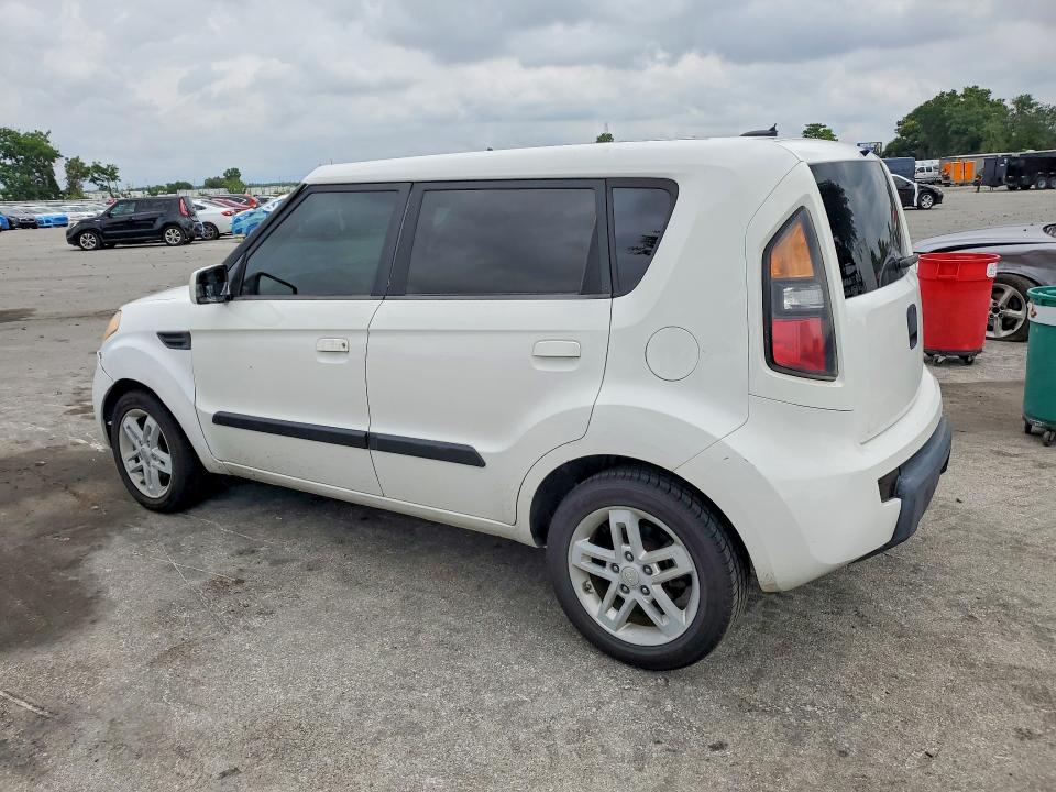 Aukcja sprzedaży 2010 Kia Soul, vin: KNDJT2A27A7067470, numer aukcji: 52868516
