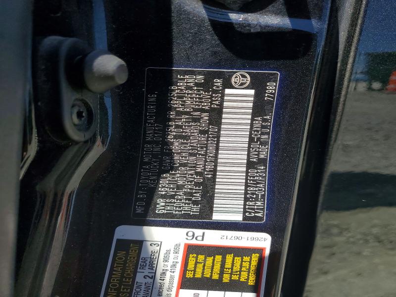 53800346 :رقم المزاد ، 4T1BD1FK0HU221707 vin ، 2017 Toyota Camry Hybrid مزاد بيع