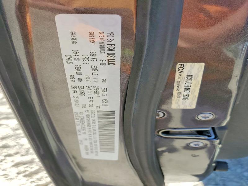 2017 Jeep Compass მანქანა იყიდება აუქციონზე, vin: 1C4NJDEB4HD126306, აუქციონის ნომერი: 52989326
