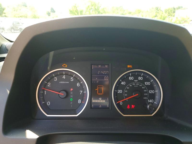 Продажа на аукционе авто 2010 Honda Cr-v, vin: 5J6RE3H74AL048414, номер лота: 53925866