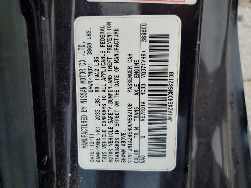 Продажа на аукционе авто 2012 Nissan 370z, vin: JN1AZ4EH0CM562108, номер лота: 54295196