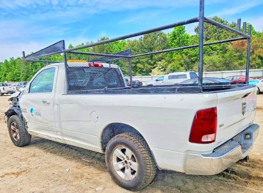 Aukcja sprzedaży 2014 Ram 1500, vin: 3C6JR7ET7EG206741, numer aukcji: 50987866
