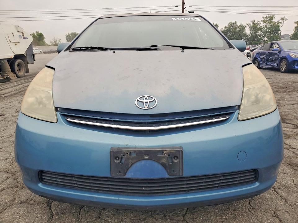 Продажа на аукционе авто 2007 Toyota Prius, vin: JTDKB20U177089709, номер лота: 53823526