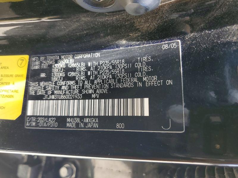 Aukcja sprzedaży 2006 Lexus Rx, vin: JTJHW31U860021933, numer aukcji: 54109106