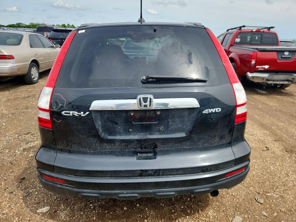 2010 Honda Cr-v მანქანა იყიდება აუქციონზე, vin: 5J6RE4H71AL063328, აუქციონის ნომერი: 53994556