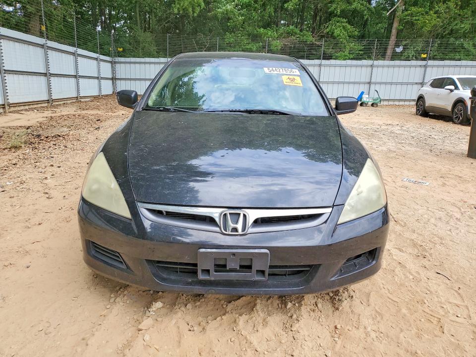 2007 Honda Accord მანქანა იყიდება აუქციონზე, vin: 1HGCM56437A058196, აუქციონის ნომერი: 54427856